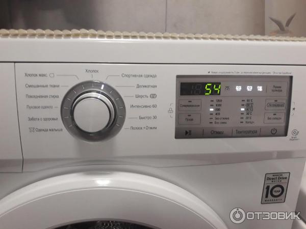LG F2J3WS1W Direct Drive Front Load Washing Machine